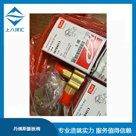冷媒;其他制冷设备;制冷压缩机