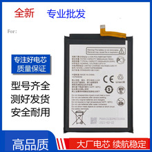 �m���ZTE ���dS30 S30SE����늰� 9030N 8030N �֙C늳� Battery