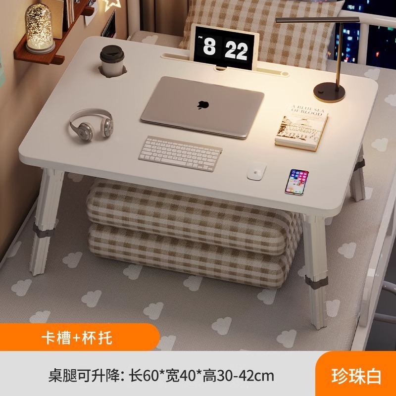 可升降床上小桌子电脑桌学生学习桌折叠桌宿舍上铺书桌儿童阅读桌|undefined