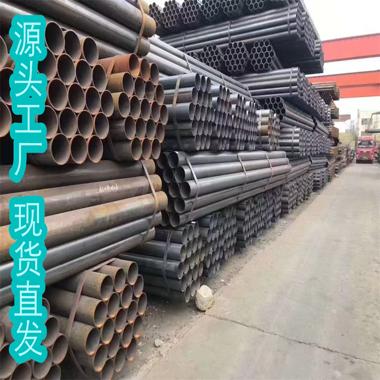 广东焊管方管钢管 直缝管 Q235b铁管 国标焊接钢管厂家直销可加工