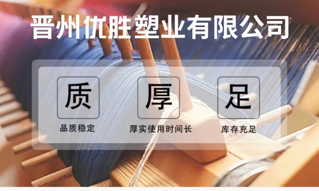 微信图片_20240419144914