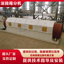 �����������Y�֙C ���й̏U�����Y���O�� �r�������LͲ�Y�x�C��