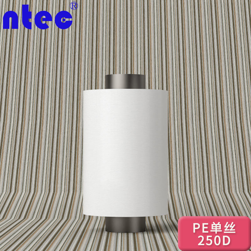 250D Polyethylene Fishing Line with Uniform Wire Diameter Manufacturer Webbing Rope Net Bath Towel Filter Fishing Line 250D Polyethylene Fishing Line with Uniform Wire Diameter Manufacturer Webbing Rope Net Bath Towel Filter Fishing Line