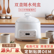 ��ˮ늟�偼����մ��������������oʳ24�r�A�s�Ҝ���C���z����3L