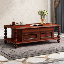 美式乡村实木电视柜咖啡色沙发茶几电视柜客厅组合2022年新款家具