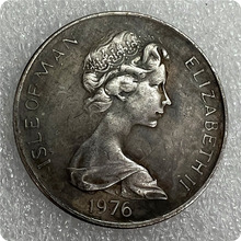 仿古工艺品英国女王伊丽莎白二世黄铜镀银银元#0451