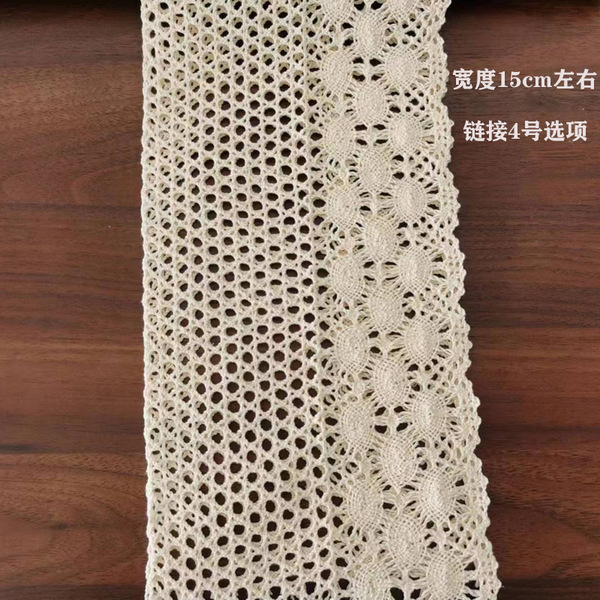 crochet