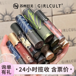Girlcult������Ԓ��˪��Ƥ��ţƤ���F�������ɫ����մ�����ⴽ��