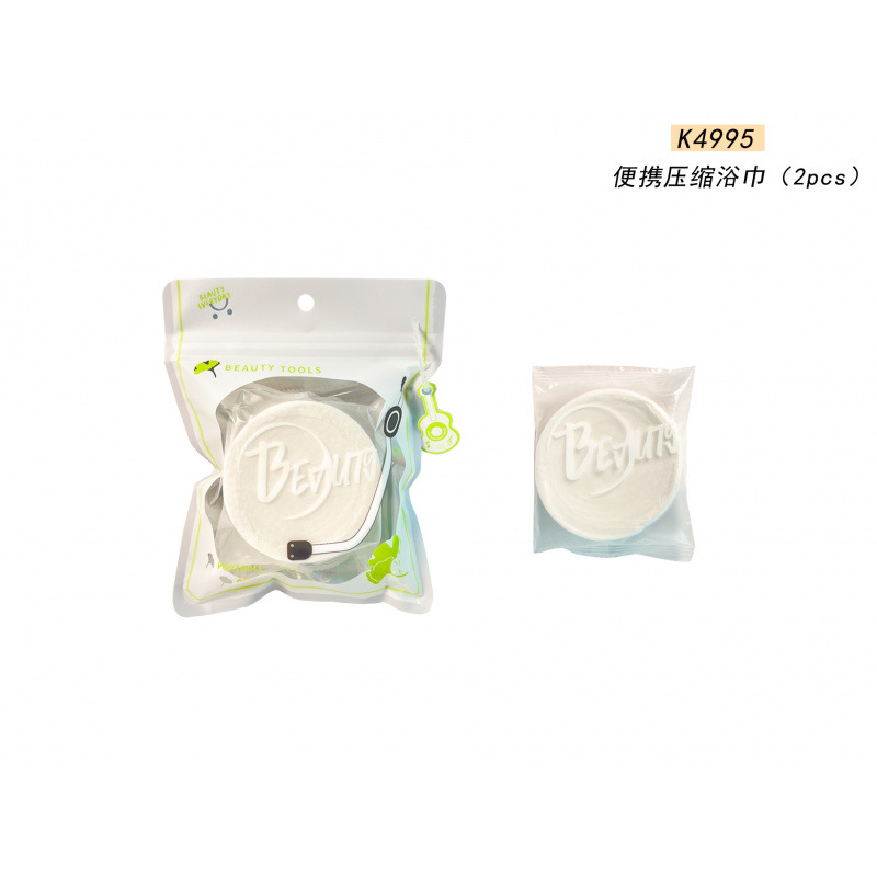 K4995 - toallas de baño comprimidas portátiles (2pcs)