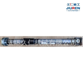 传动轴;其他转向系统;其他传动系统