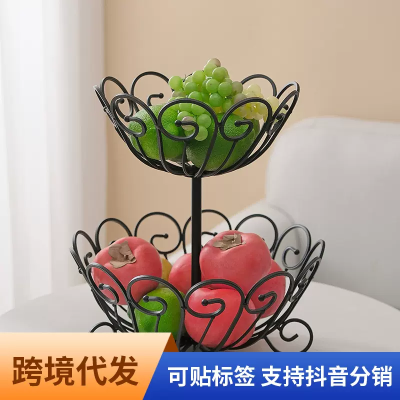 轻奢铁艺果篮创意客厅茶几家用个性网红现代零食水果盘收纳筐简约