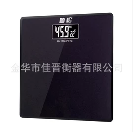 智能体重秤;体重秤;健康秤