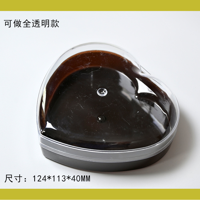 Paquete de 5 cápsulas en forma de corazón (tamaño 124 * 113 * 40)