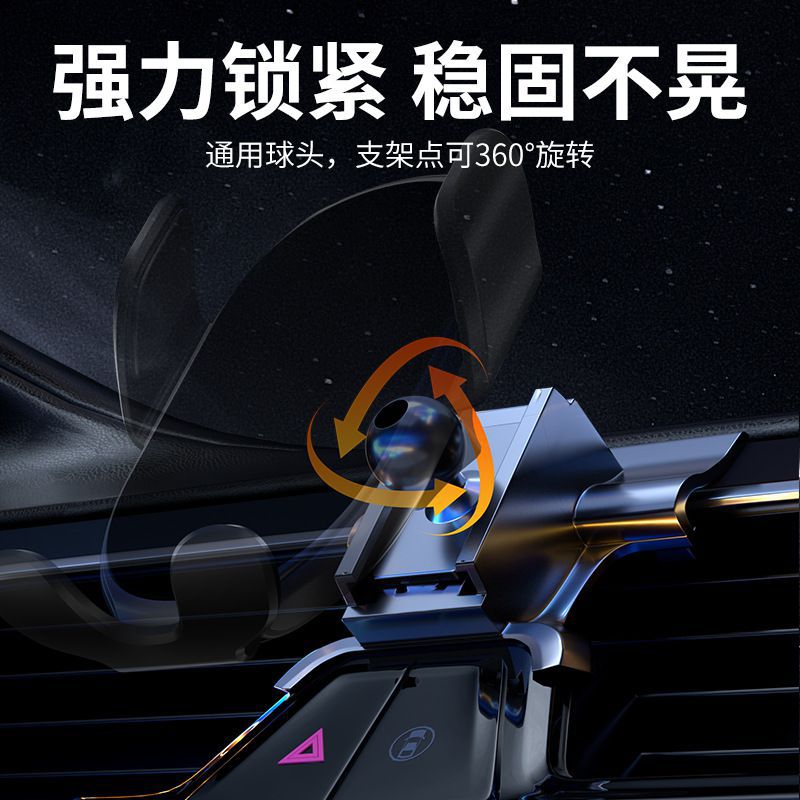 (2개) 창안 특수 자동차 휴대 전화 브래킷 버클 기본 자동차 원래 자동차 연삭 도구 소스에 적합