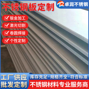 �F؛���� Gr2⁺Ͻ� TA1 TA2⁰� ⁰� ⁹� 1.0~50.0mm�� Ҏ��ȫ