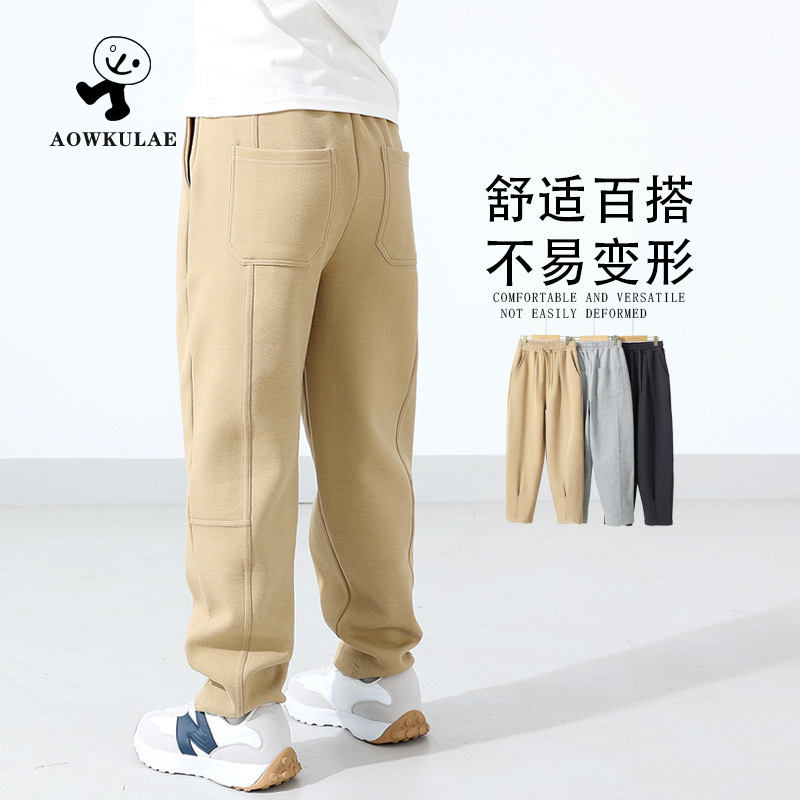 Children's Pants Spring New Korean Style Kids' Sports Long Pants, Big Kids' Plus-Size Flat-Leg Pants, Boys' Anti-Mosquito Pants Wholesale