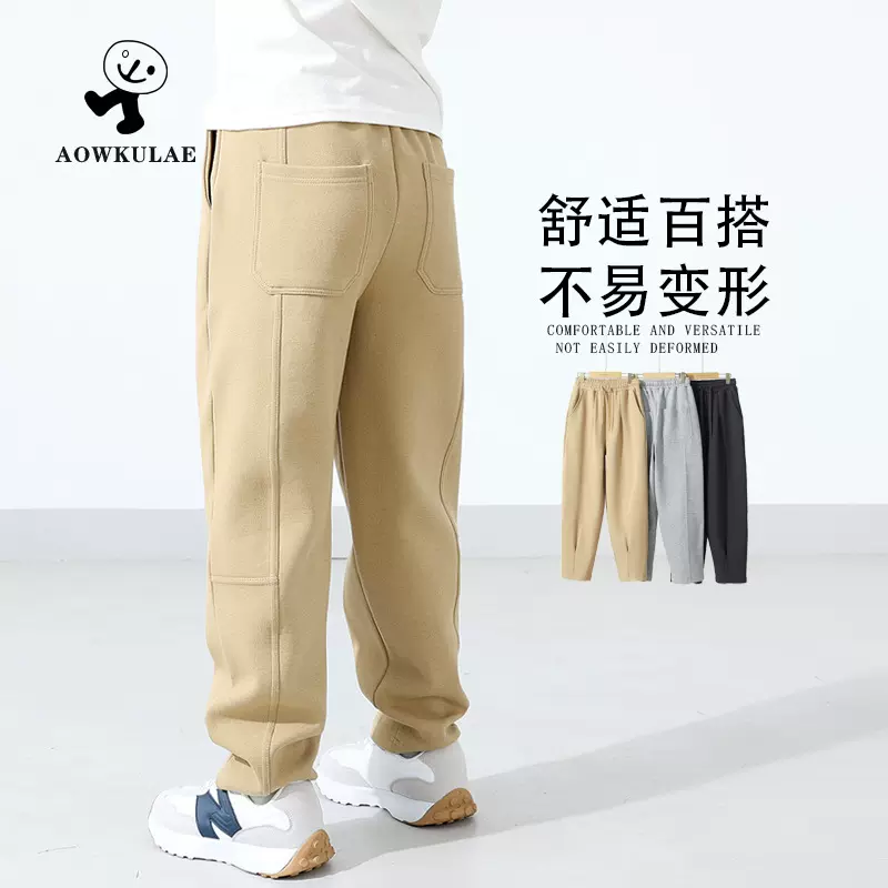 童裤秋季韩版新款儿童运动长裤 大童加肥平脚裤男童防蚊裤子批发