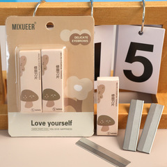 Women's Sharp Eyebrow Trimming Blades | Professional Makeup Artist Eyebrow Tool | Beginner-Friendly Eyebrow Razor