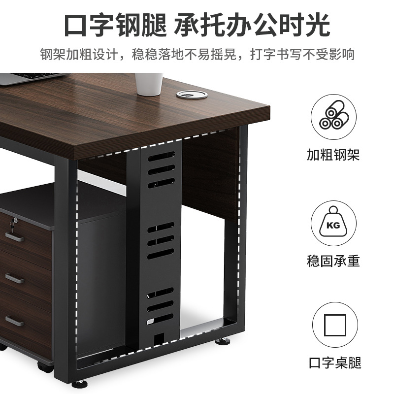 Escritorio de oficina simple Escritorio de personal moderno mesa de oficina y silla combinación 2/4/6 personas Escritorio de oficina Mesa de computadora financiera