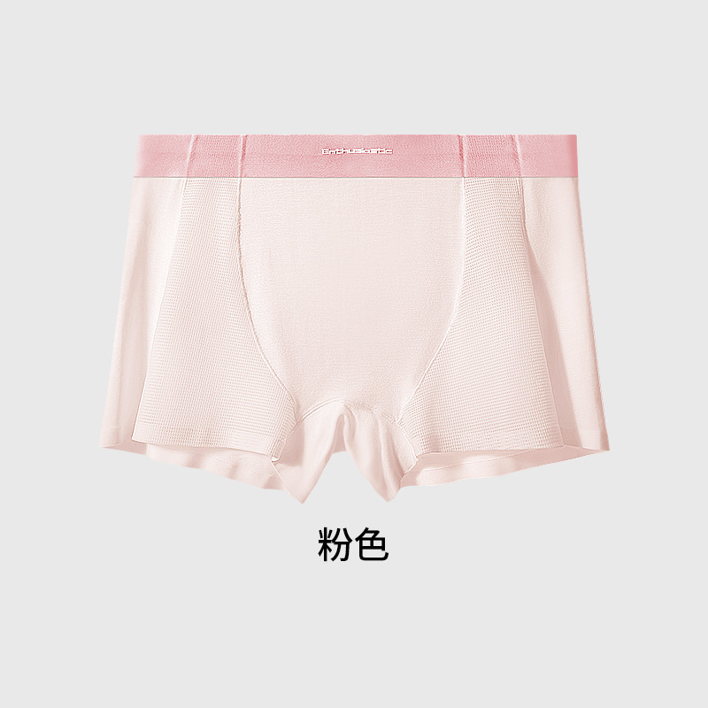 モーダルミッドウエストレディースボクサーブリーフ女性用 10A マルベリーシルク通気性抗菌クロッチガールズスポーツボクサーパンツ|undefined