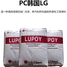 PC �n��LG LD7650 NP ��Uɢ�� �����W �͟� ��ȼ