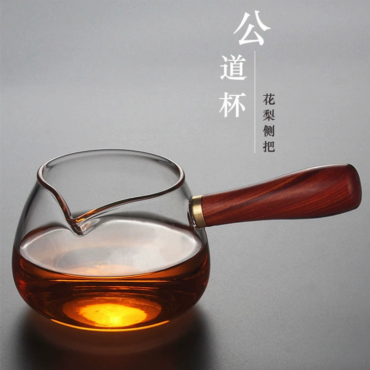 Домашняя толстая высшей степени BOROSILICATE стекло чашка для чая с разделителем чайный набор из дерева чашка чайный разделитель