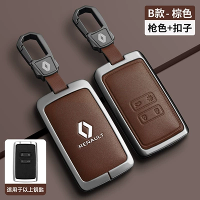 Bag Cover, Car key bag - renault-model-b-smart-4-button-mocha-brown-single-shell-button