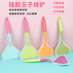 Silicone Tamagoyaki transparent two-color silicone wide-mouth frying spatula semi-transparent Tamagoyaki spatula kitchen utensils silicone spatula