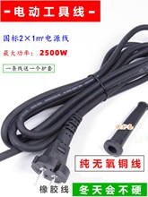 ���]���^��2оĥ�C����N�_��荴��L�C�����^늄ӹ����Դ��