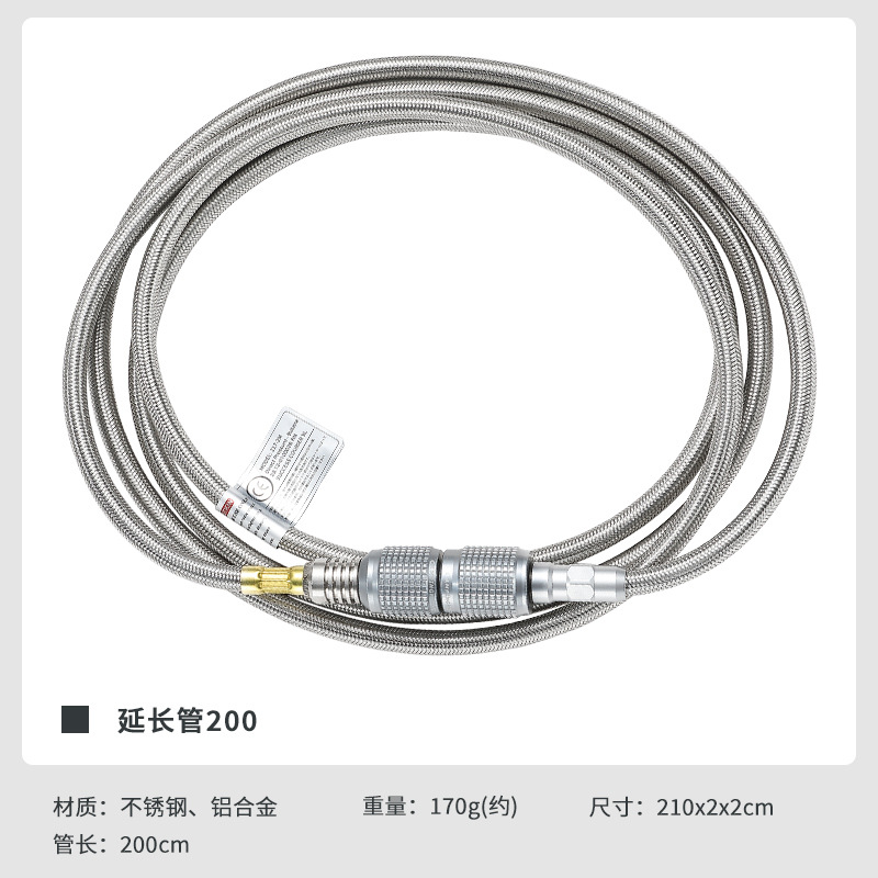 Coman equipo de camping al aire libre quemador de la tarjeta tubo de extensión 50 100cm a prueba de explosión de alta presión tanque de gas Alpine tubería de gas