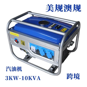 3 kilovatlıq benzin generatoru 220V Avropa, 110V Amerika standartı, elektrik start