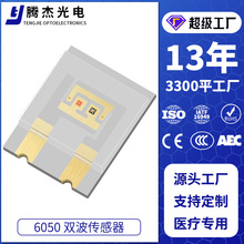 2PINѪ��̽�^�NƬѪ���������l���Ѫ���xָ�A�x�t��l��ܽ��Ռ�