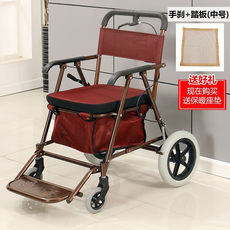 老人能推能坐的椅子老年助步车可推可坐老人助力手推车折叠购物车|undefined