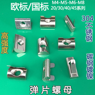 ��Ƭ��ĸ 2020303040404545�X�ͲĶ�λ���b���W�˰�A���P�̼�