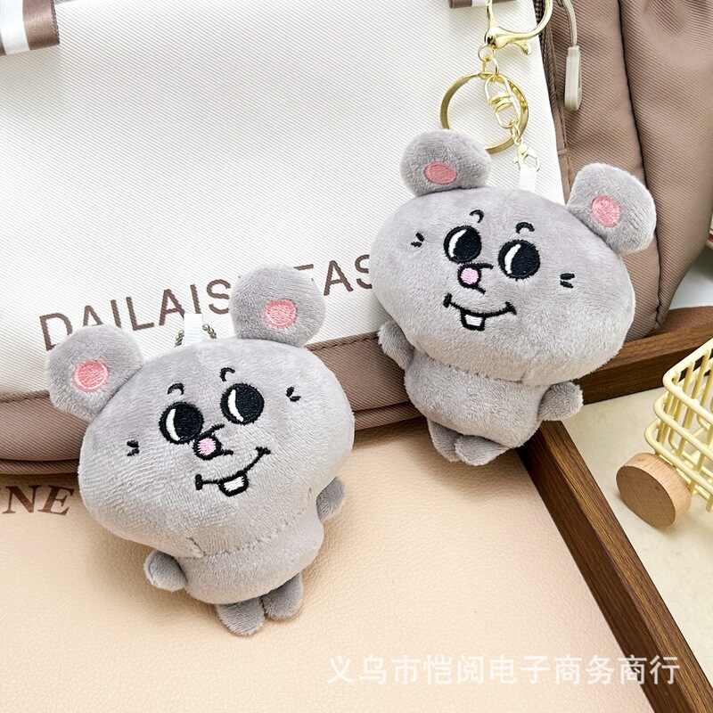 美叽和大鼠网红盲盒快闪卡通叛逆大鼠公仔钥匙扣包包挂件摆摊批发|undefined