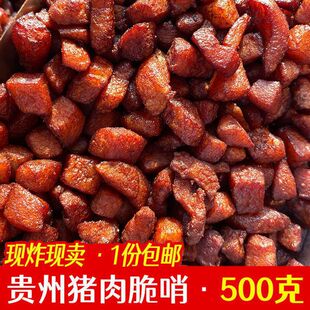 �F�ݮa����ܛ���廨������������xС���i����100g���Ҵ���500g