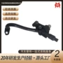 奔驰车型供给增压器散热管