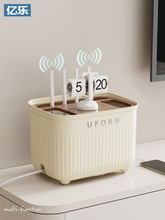 路由器盒子收納盒WiFi電視機頂盒置物架插頭電線無線光貓整理其他