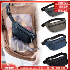 休闲背包;通用双肩背包;男士腰包