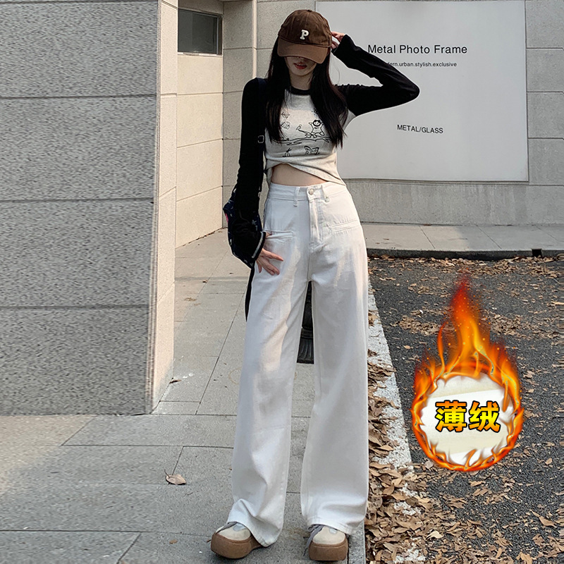 오프화이트 [벨벳과 길이 추가]