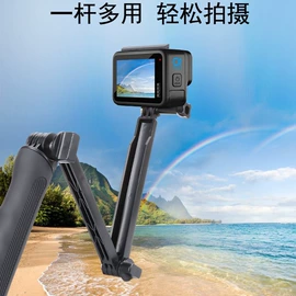 运动摄像配件;车载手机支架;相机防水壳、套
