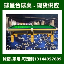 ���̨�����һݖ|̨������¡�S������������̨�Ƙ˘�����̨����