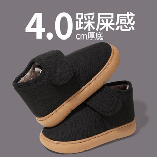 ��ů����Ь��ʿ�����Ҿ��҃�2025�¿�ȫ������׼ӽq��������ЬŮ