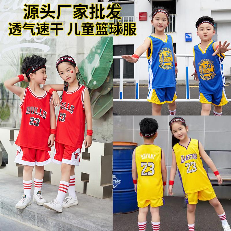 Wholesale Children's Basketball Uniforms, Sports Vests, Jerseys, Kindergarten Primary and Secondary School Students' Performance Uniforms, Sports Competition Uniforms