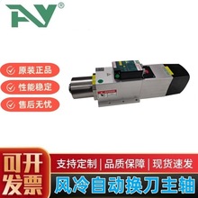 4.5KW-220VLԄӓQS ISO30