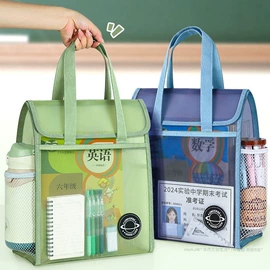 收纳盒;收纳袋收纳包;收纳箱