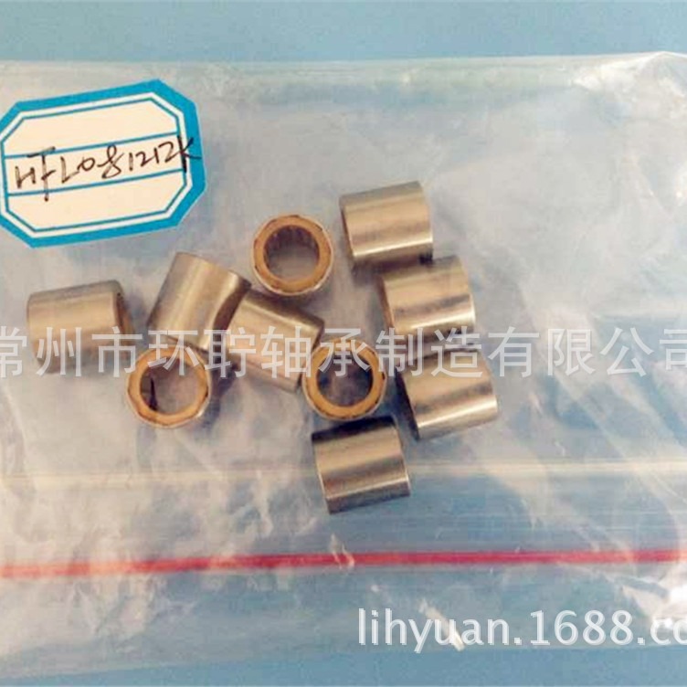 常州厂家供应优质单向滚针轴承 HFL081212K 单向离合器滚针轴承