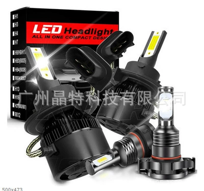 Ön faralar — near beam modified headlight - c6-black-aluminum-4-pack-h13h16