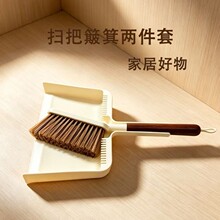 �����坍���������߰ѽM�����b�Pˢ�ɼ��׌�ľ�坍ˢ�ߴ�ɳ�l���
