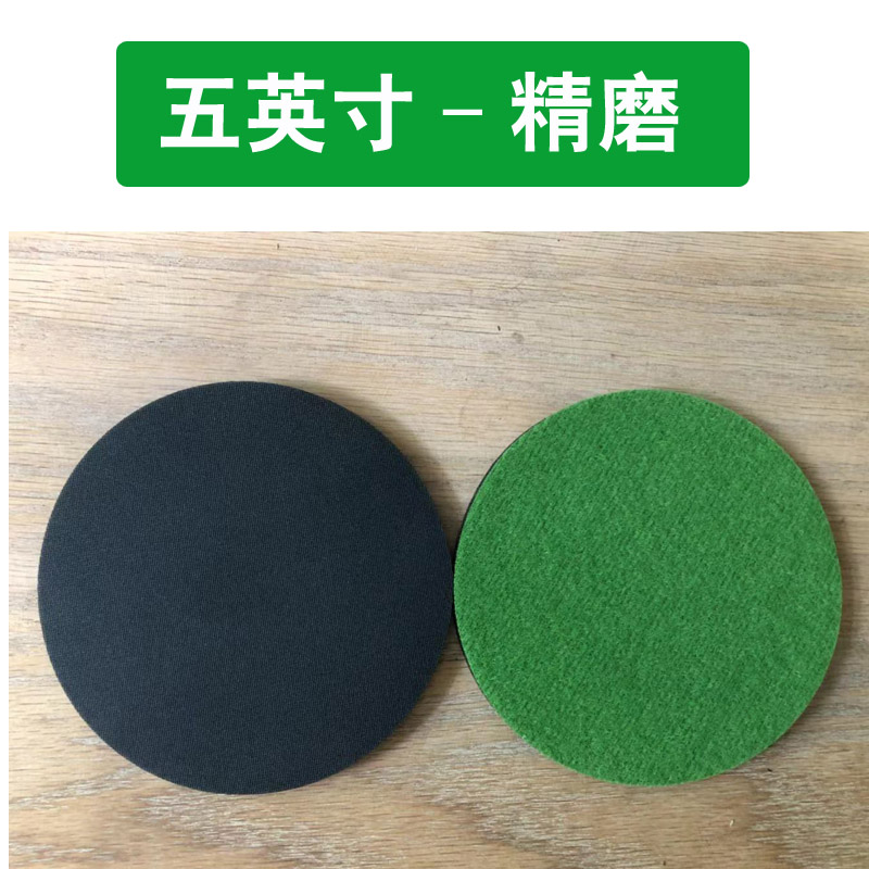 Hoja de abrasión de vidrio templado puertas y ventanas rasguño tela de abrasión de malla hoja de pulido hoja de papel de lija soldadura